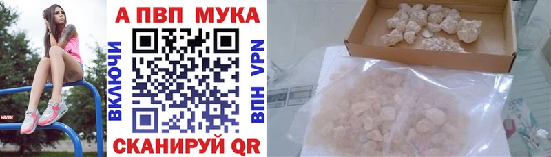 А ПВП СК КРИС  что такое   MEGA сайт  Хилок 