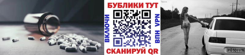 darknet телеграм  Хилок  ЭКСТАЗИ Дубай 