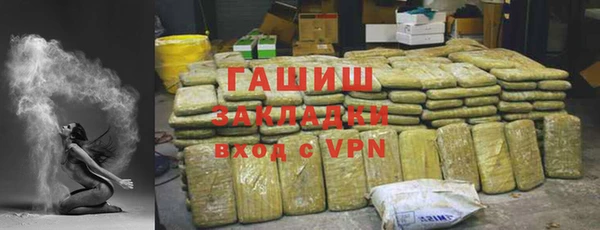 скорость Куйбышев