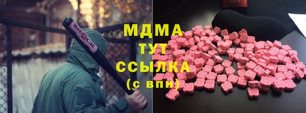 кристаллы Кукмор