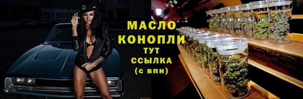 скорость Куйбышев