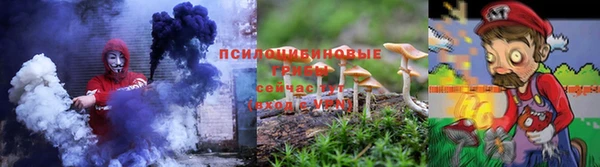 кристаллы Кукмор