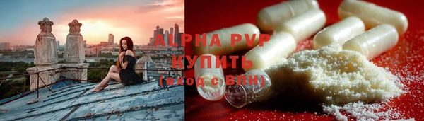дурь Кулебаки