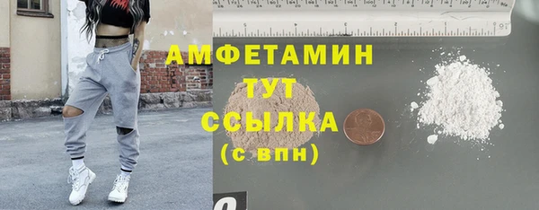 кристаллы Кукмор