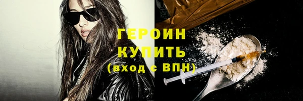 дурь Кулебаки