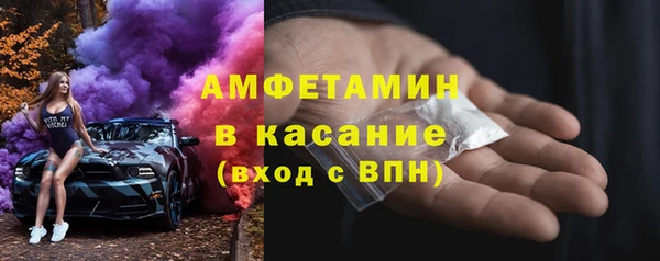 кристаллы Кукмор