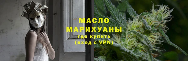 скорость Куйбышев