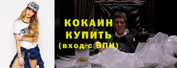 дурь Кулебаки
