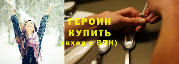дурь Кулебаки