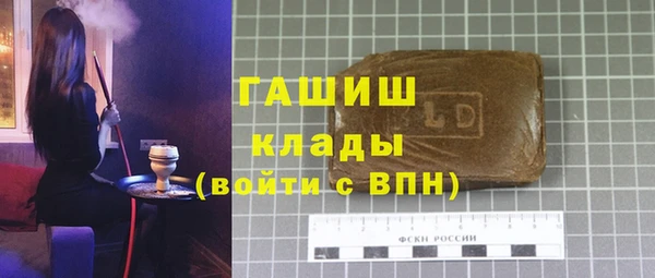 кристаллы Кукмор
