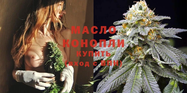 кристаллы Кукмор