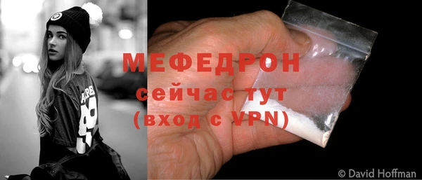 дурь Кулебаки