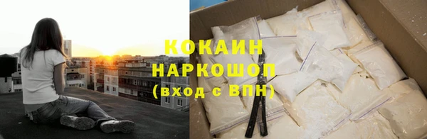 дурь Кулебаки