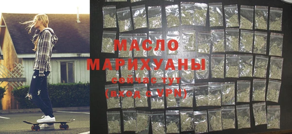 дурь Кулебаки