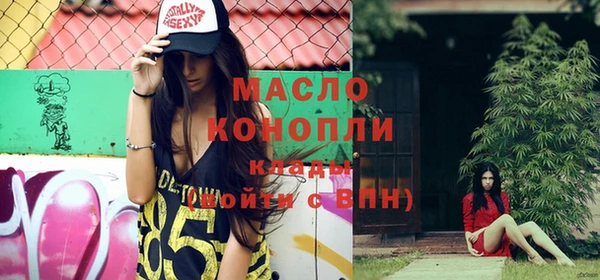 дурь Кулебаки