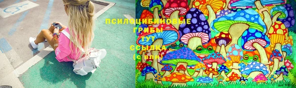 скорость Куйбышев
