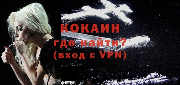 скорость Куйбышев