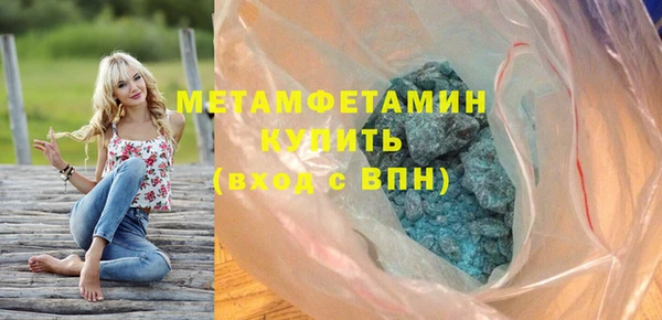 дурь Кулебаки