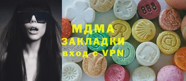 кристаллы Кукмор