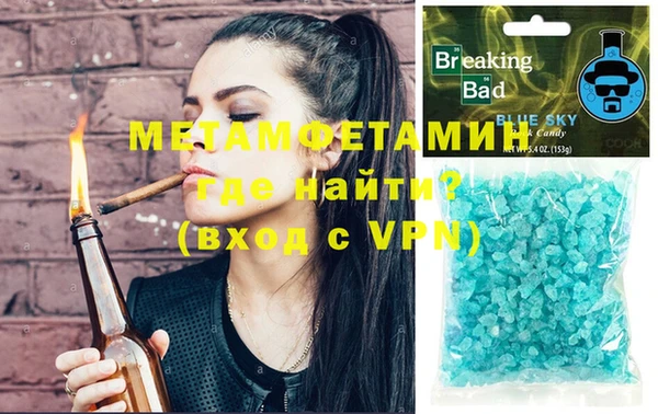 дурь Кулебаки