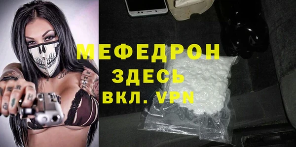 дурь Кулебаки
