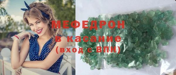 дурь Кулебаки