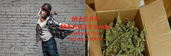 скорость Куйбышев