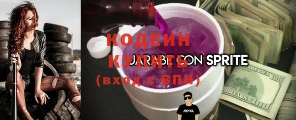 кристаллы Кукмор