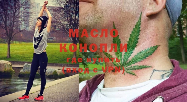 скорость Куйбышев