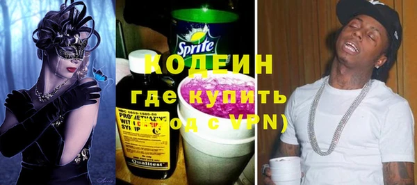 кристаллы Кукмор