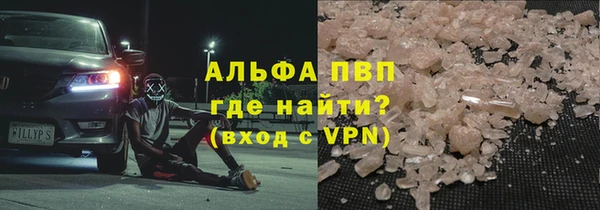 дурь Кулебаки