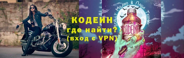 кристаллы Кукмор