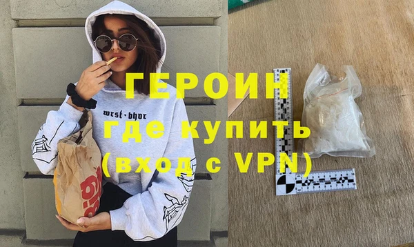 скорость Куйбышев
