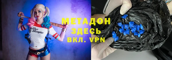 скорость Куйбышев