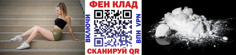 Первитин мет  Хилок 