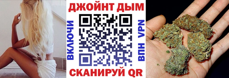 Каннабис конопля Хилок